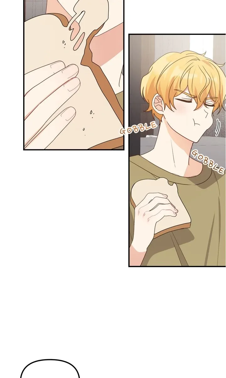 A Romantic Ending with My 2D Boyfriend! Chapter 27 page 45