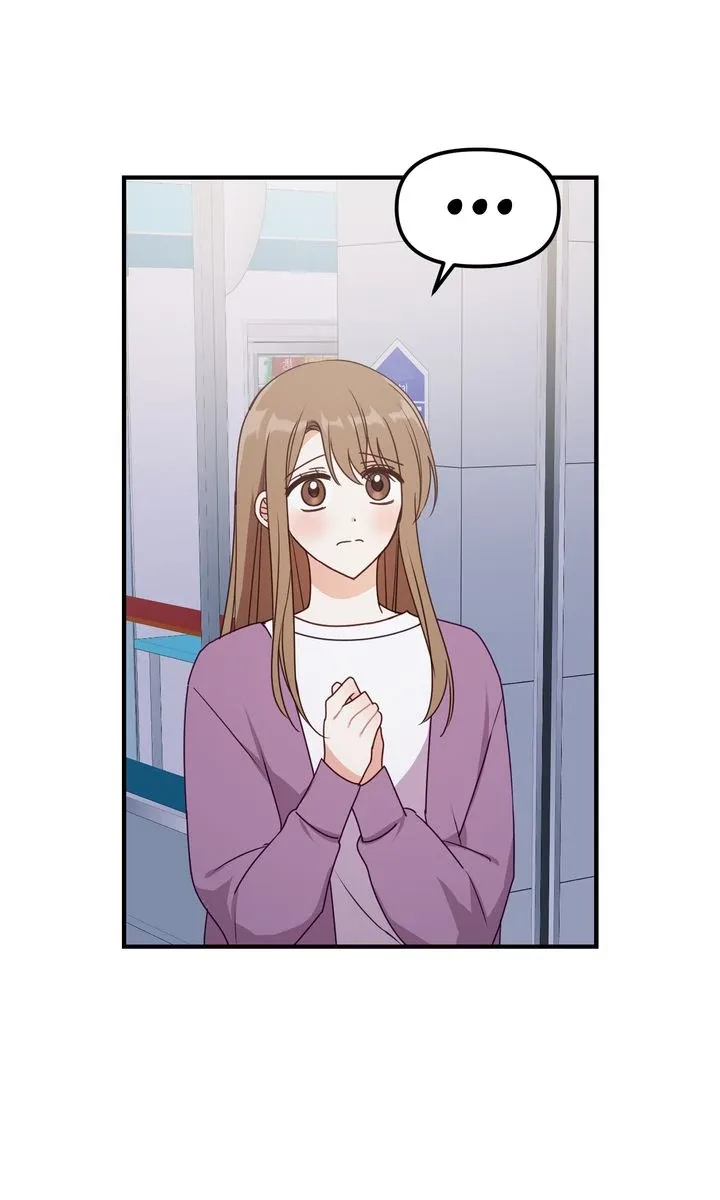 A Romantic Ending with My 2D Boyfriend! Chapter 28 page 72