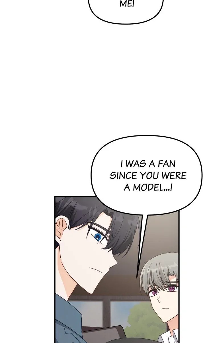 A Romantic Ending with My 2D Boyfriend! Chapter 27 page 61