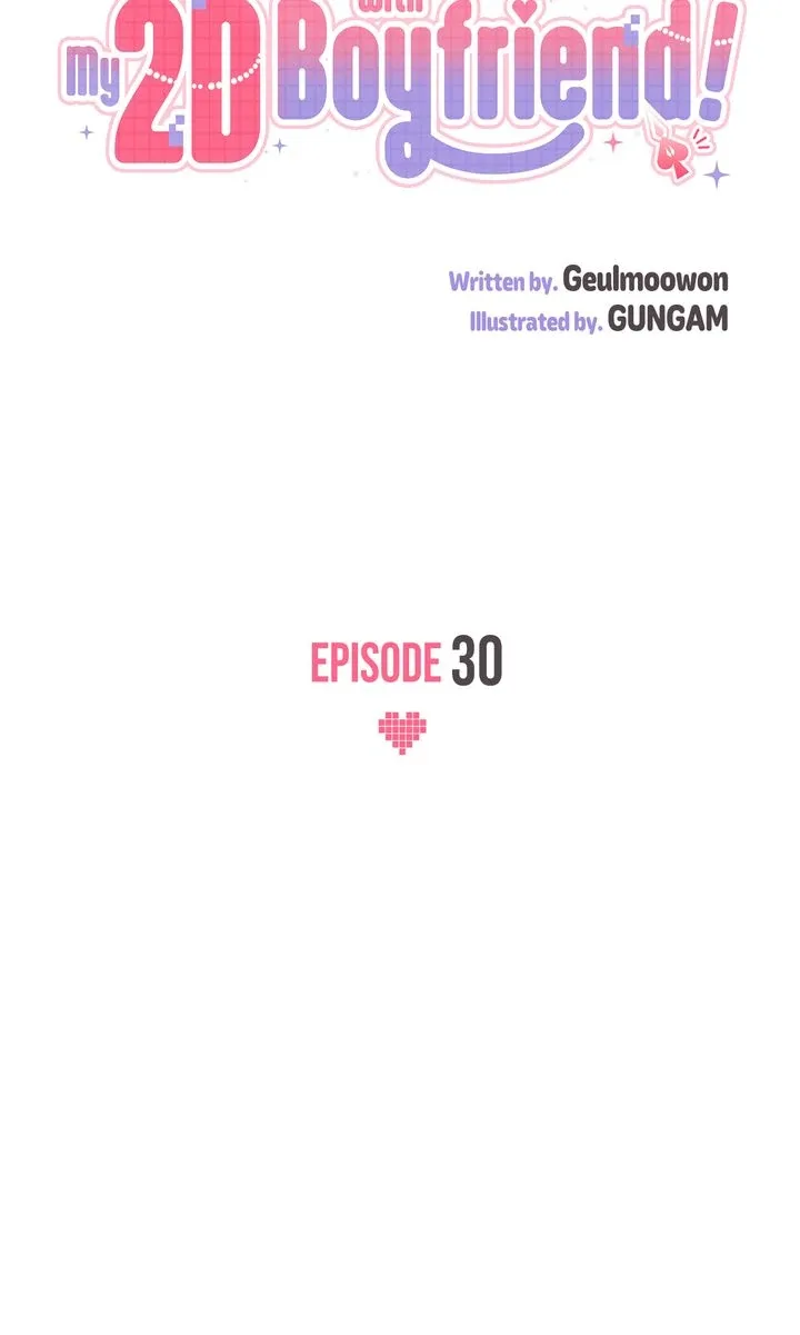 A Romantic Ending with My 2D Boyfriend! Chapter 30 page 6