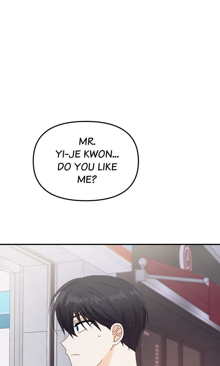 A Romantic Ending with My 2D Boyfriend! Chapter 29 page 2