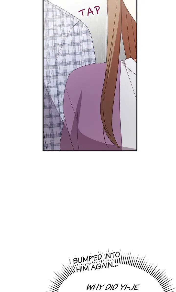 A Romantic Ending with My 2D Boyfriend! Chapter 29 page 13