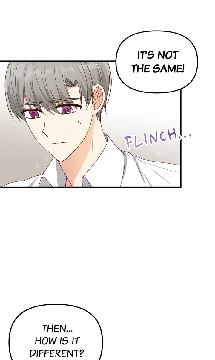 A Romantic Ending with My 2D Boyfriend! Chapter 27 page 68