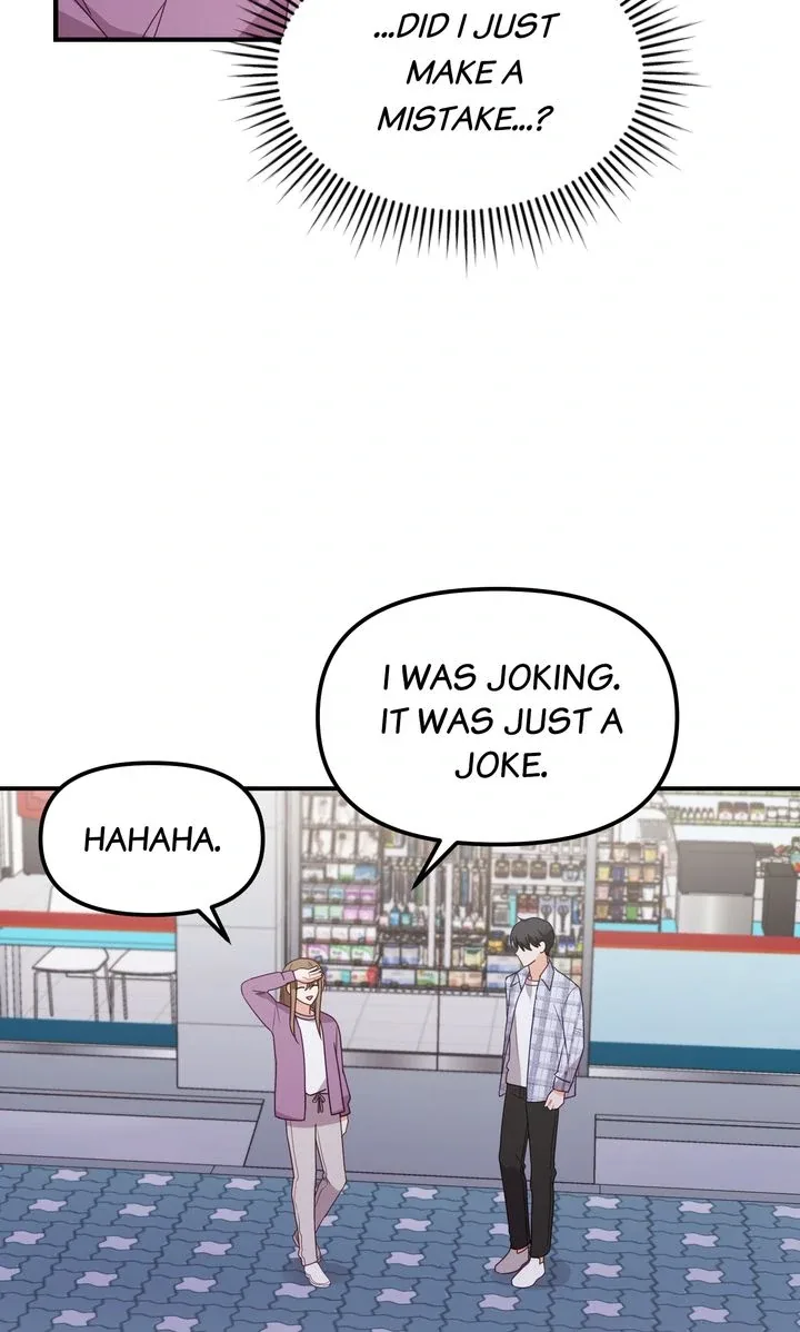 A Romantic Ending with My 2D Boyfriend! Chapter 29 page 7