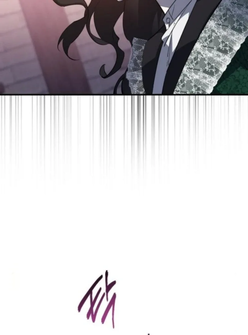 A Revenge Guide for the Terminally Ill Maid Chapter 43 page 73