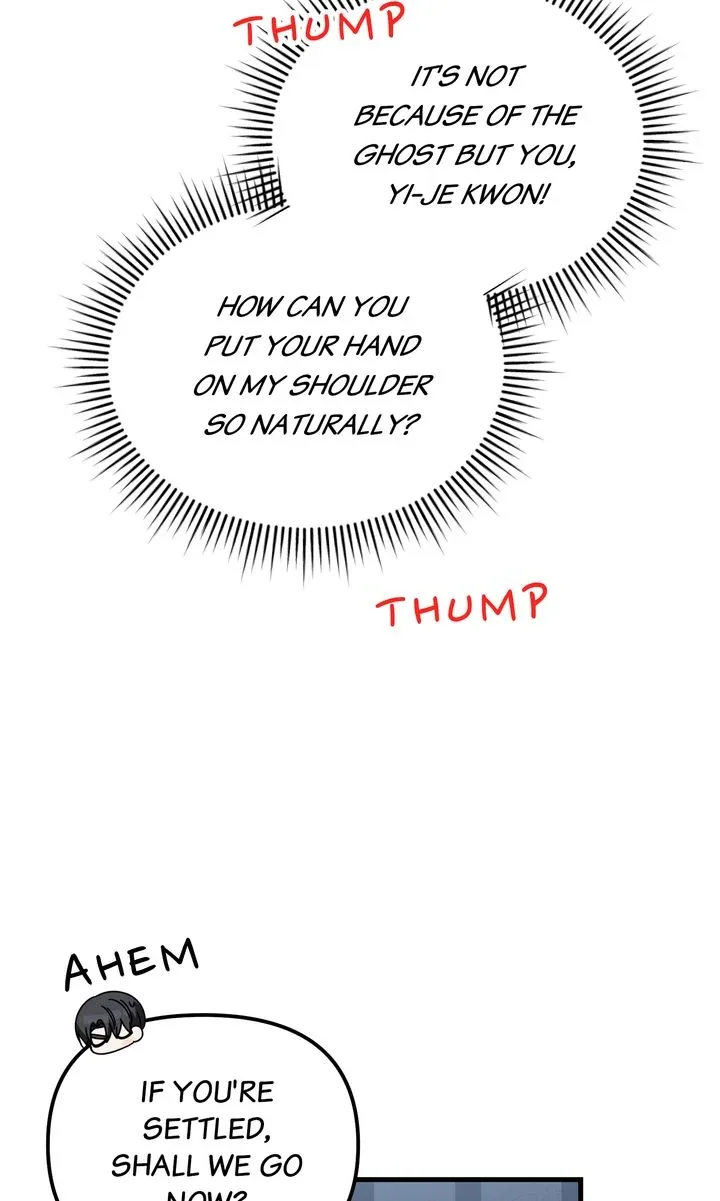 A Romantic Ending with My 2D Boyfriend! Chapter 30 page 24