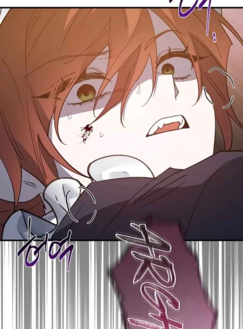 A Revenge Guide for the Terminally Ill Maid Chapter 43 page 79