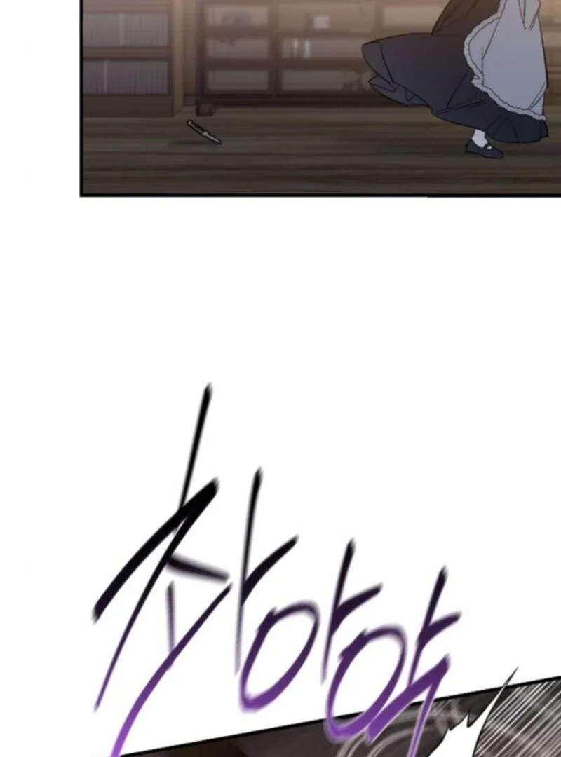 A Revenge Guide for the Terminally Ill Maid Chapter 43 page 90