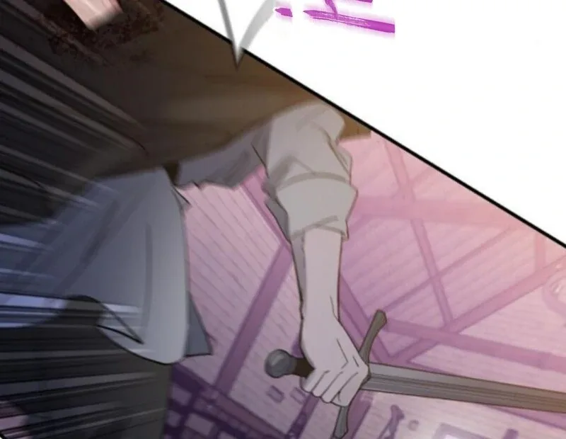 A Revenge Guide for the Terminally Ill Maid Chapter 43 page 84