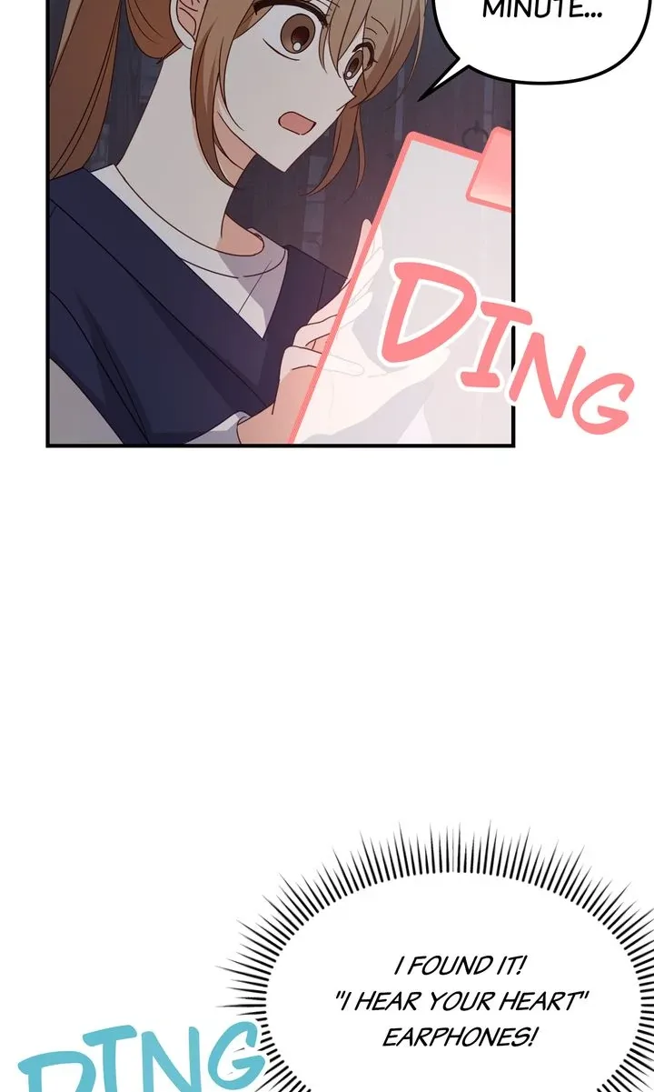 A Romantic Ending with My 2D Boyfriend! Chapter 30 page 57