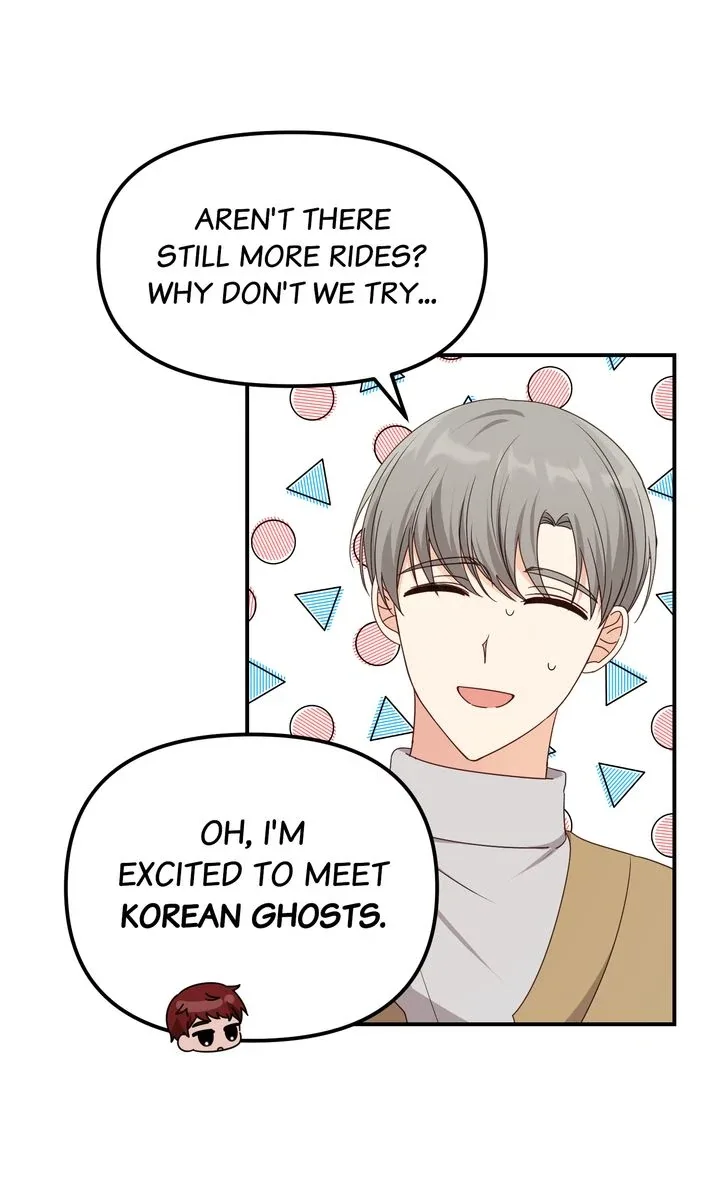 A Romantic Ending with My 2D Boyfriend! Chapter 29 page 64