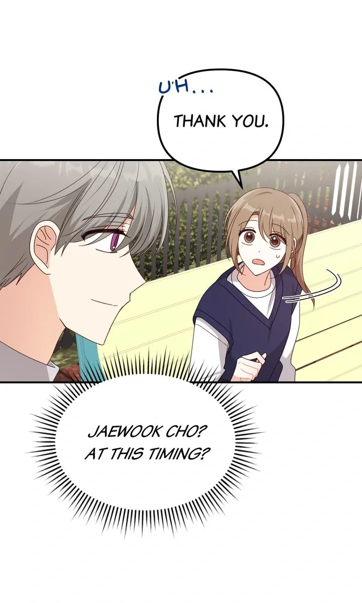 A Romantic Ending with My 2D Boyfriend! Chapter 29 page 62