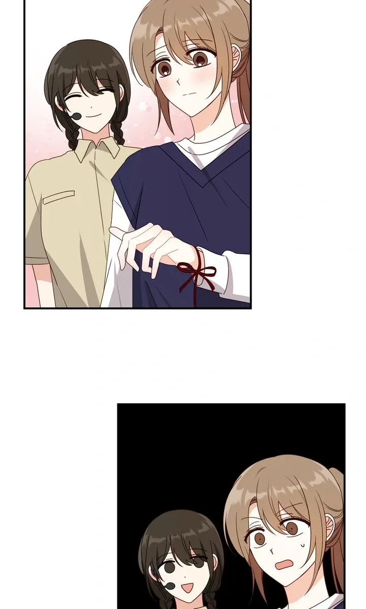 A Romantic Ending with My 2D Boyfriend! Chapter 29 page 84