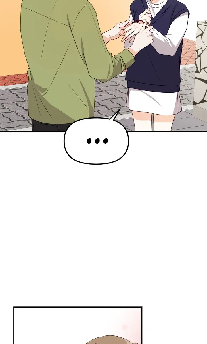 A Romantic Ending with My 2D Boyfriend! Chapter 29 page 83