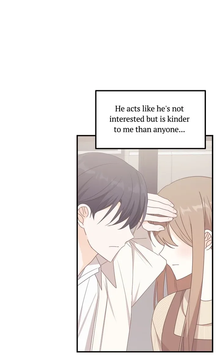 A Romantic Ending with My 2D Boyfriend! Chapter 31 page 15