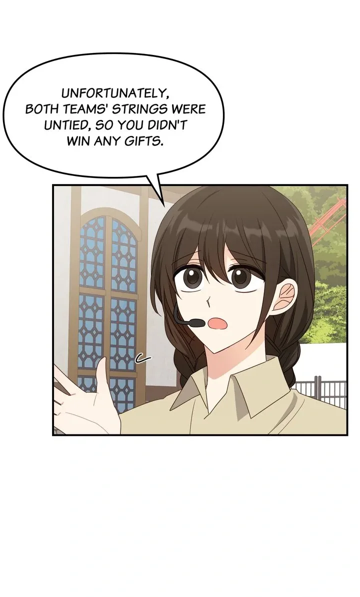 A Romantic Ending with My 2D Boyfriend! Chapter 31 page 56