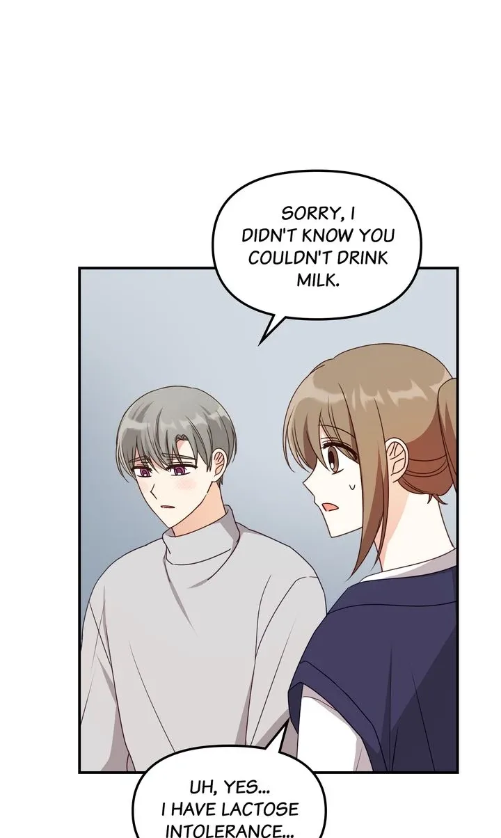 A Romantic Ending with My 2D Boyfriend! Chapter 32 page 26