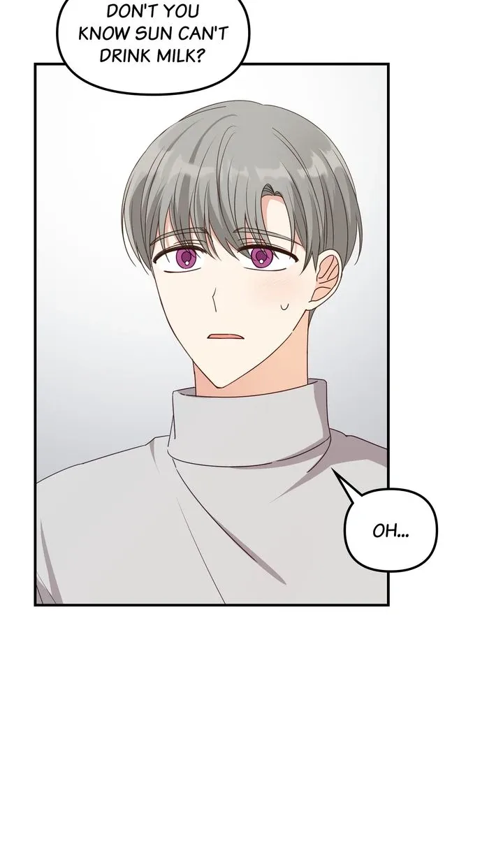 A Romantic Ending with My 2D Boyfriend! Chapter 32 page 24