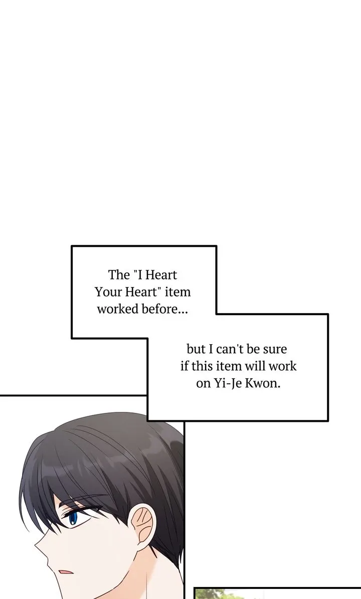 A Romantic Ending with My 2D Boyfriend! Chapter 31 page 63