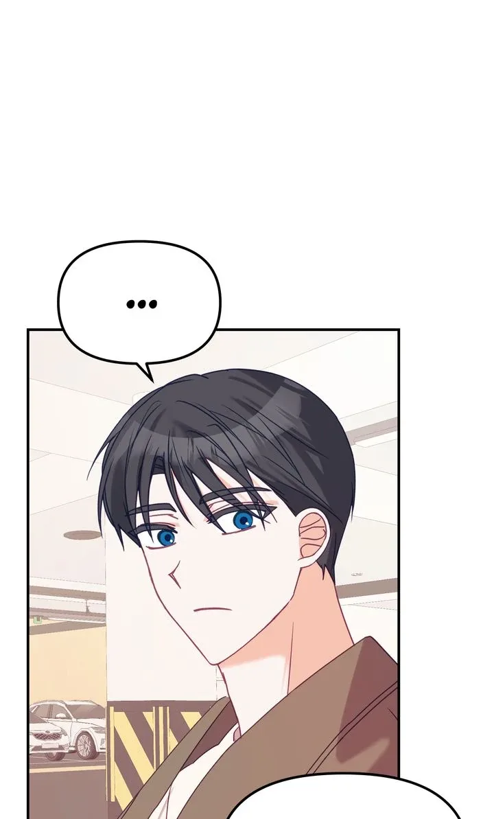 A Romantic Ending with My 2D Boyfriend! Chapter 9 page 40