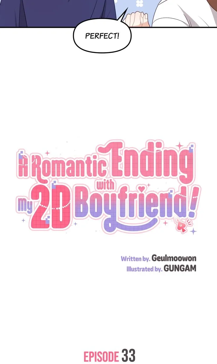 A Romantic Ending with My 2D Boyfriend! Chapter 33 page 8