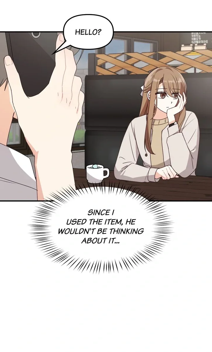 A Romantic Ending with My 2D Boyfriend! Chapter 37 page 10