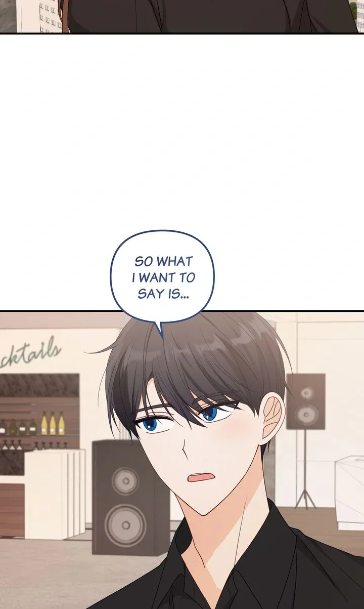 A Romantic Ending with My 2D Boyfriend! Chapter 34 page 5