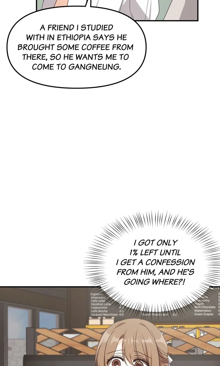 A Romantic Ending with My 2D Boyfriend! Chapter 37 page 14