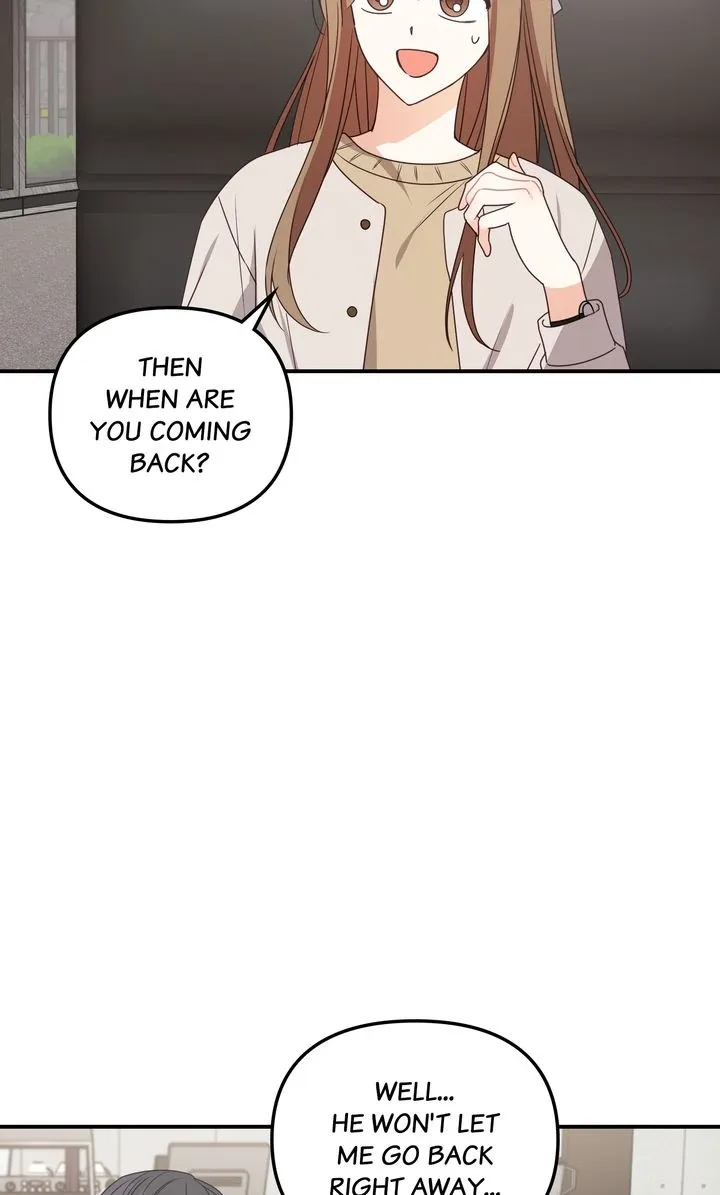 A Romantic Ending with My 2D Boyfriend! Chapter 37 page 15