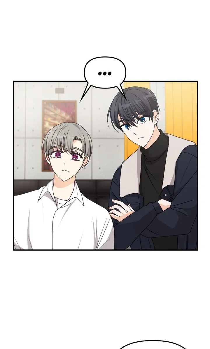 A Romantic Ending with My 2D Boyfriend! Chapter 37 page 18