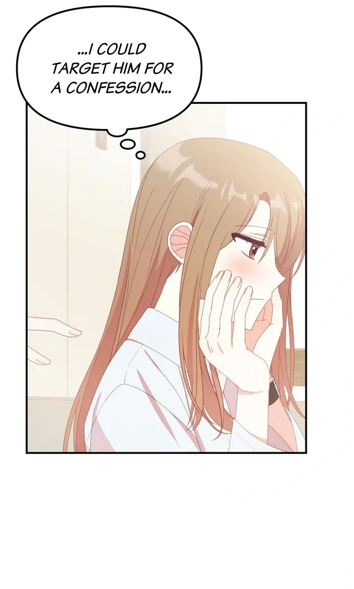 A Romantic Ending with My 2D Boyfriend! Chapter 14 page 13