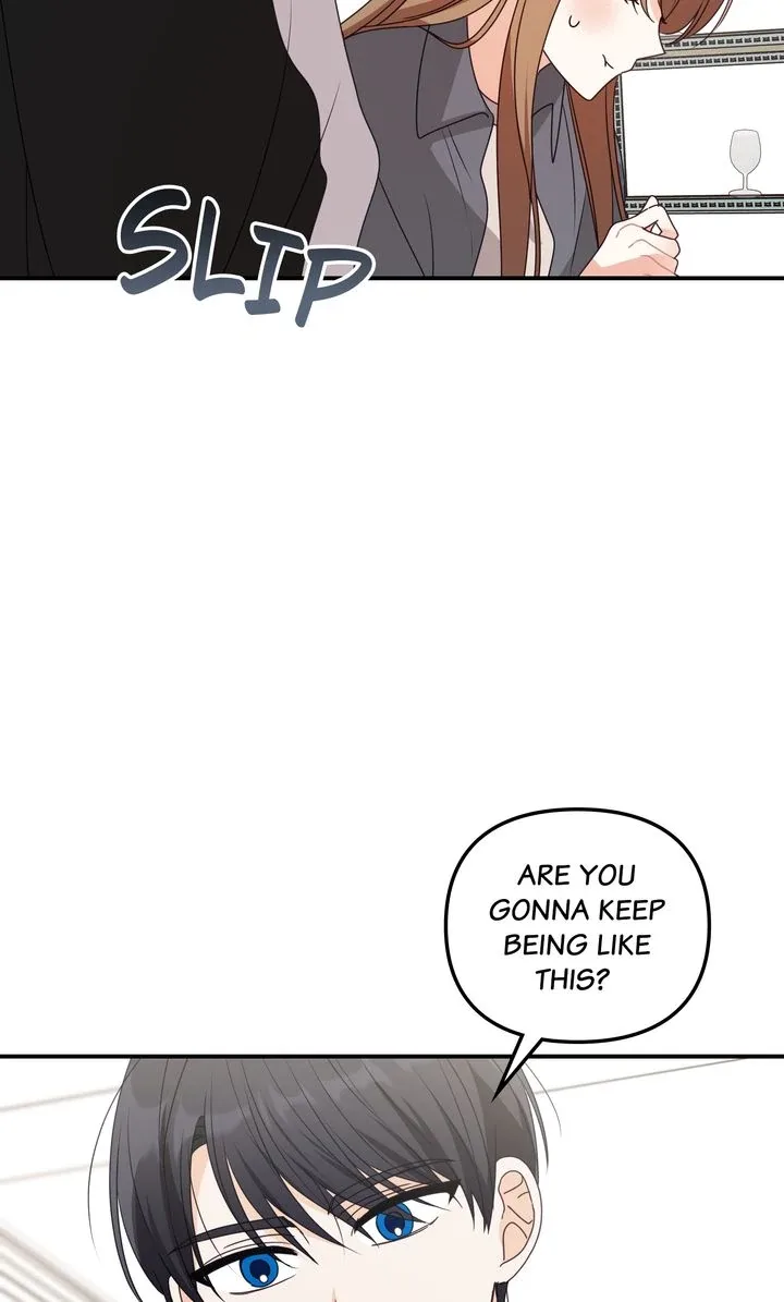 A Romantic Ending with My 2D Boyfriend! Chapter 37 page 26