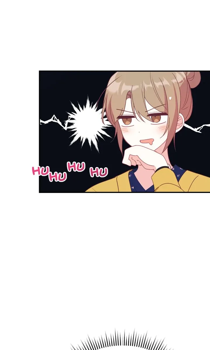 A Romantic Ending with My 2D Boyfriend! Chapter 14 page 27