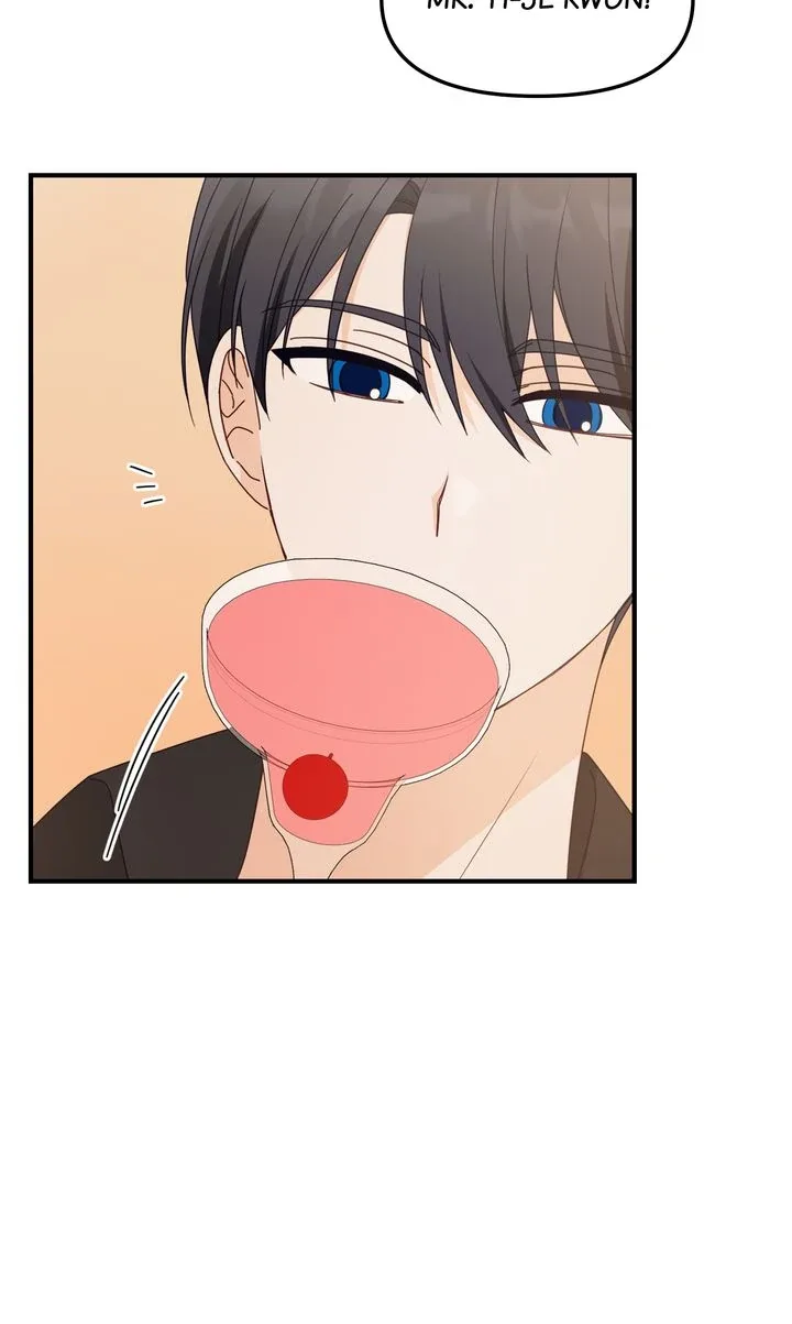 A Romantic Ending with My 2D Boyfriend! Chapter 34 page 32
