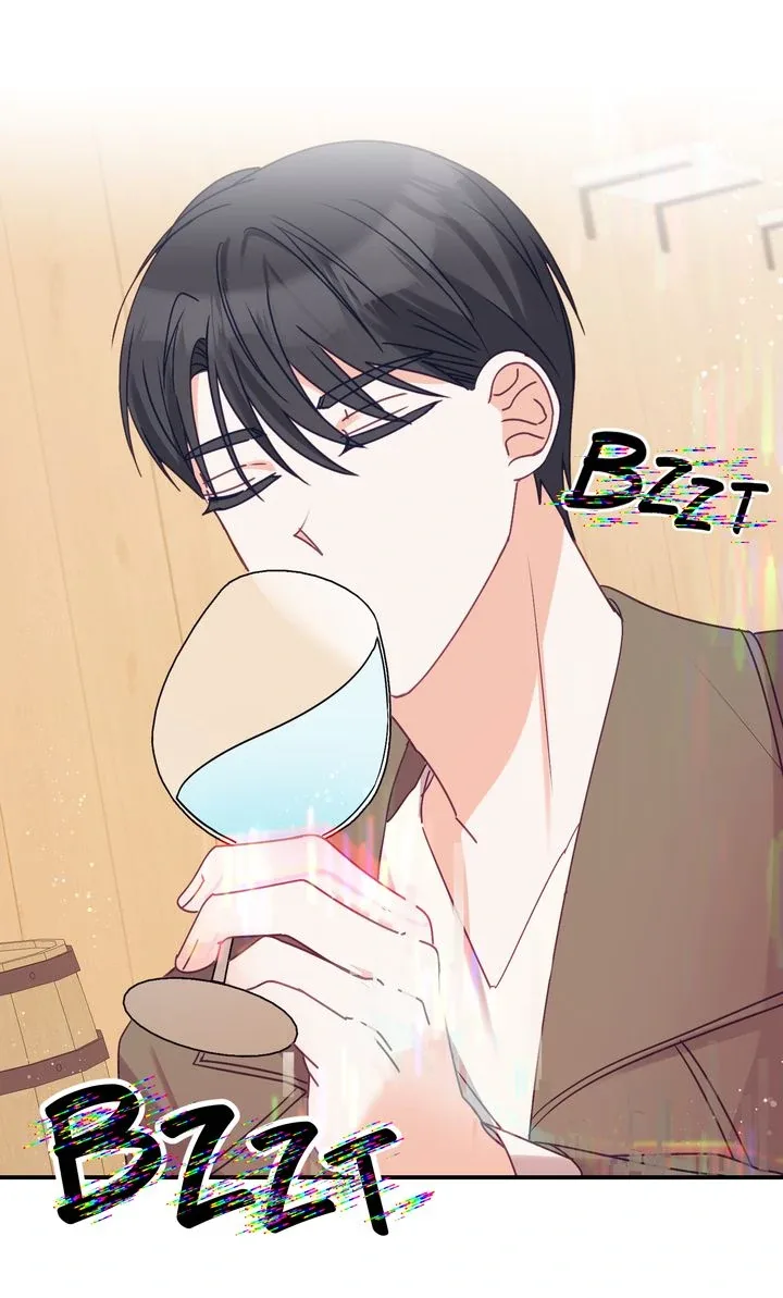 A Romantic Ending with My 2D Boyfriend! Chapter 9 page 81
