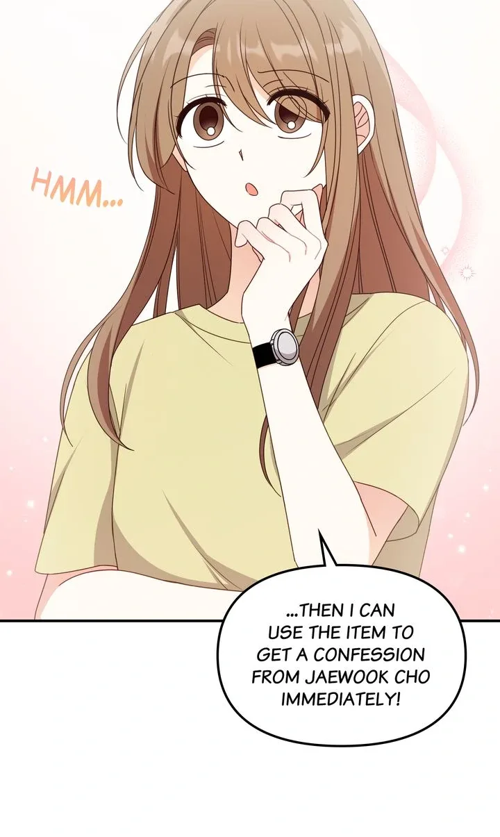 A Romantic Ending with My 2D Boyfriend! Chapter 36 page 13