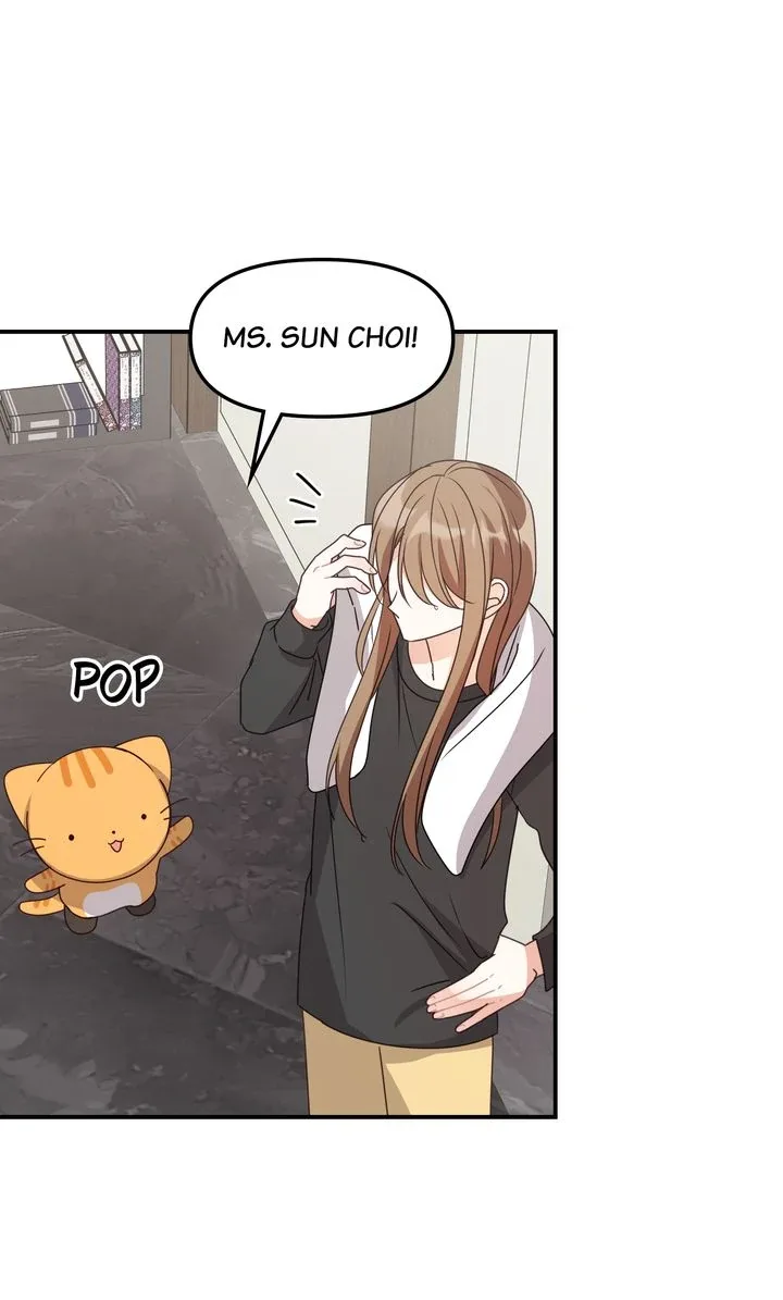 A Romantic Ending with My 2D Boyfriend! Chapter 37 page 53