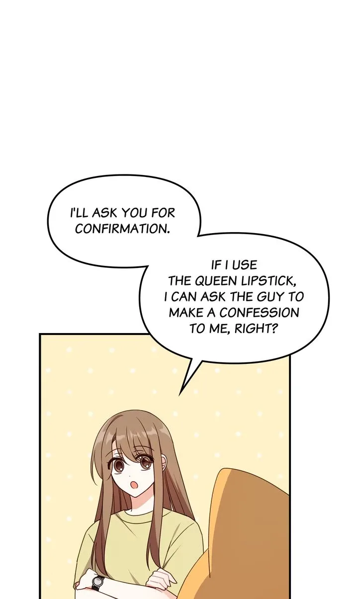 A Romantic Ending with My 2D Boyfriend! Chapter 36 page 14