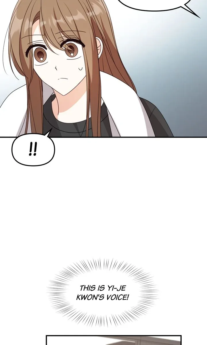 A Romantic Ending with My 2D Boyfriend! Chapter 37 page 60