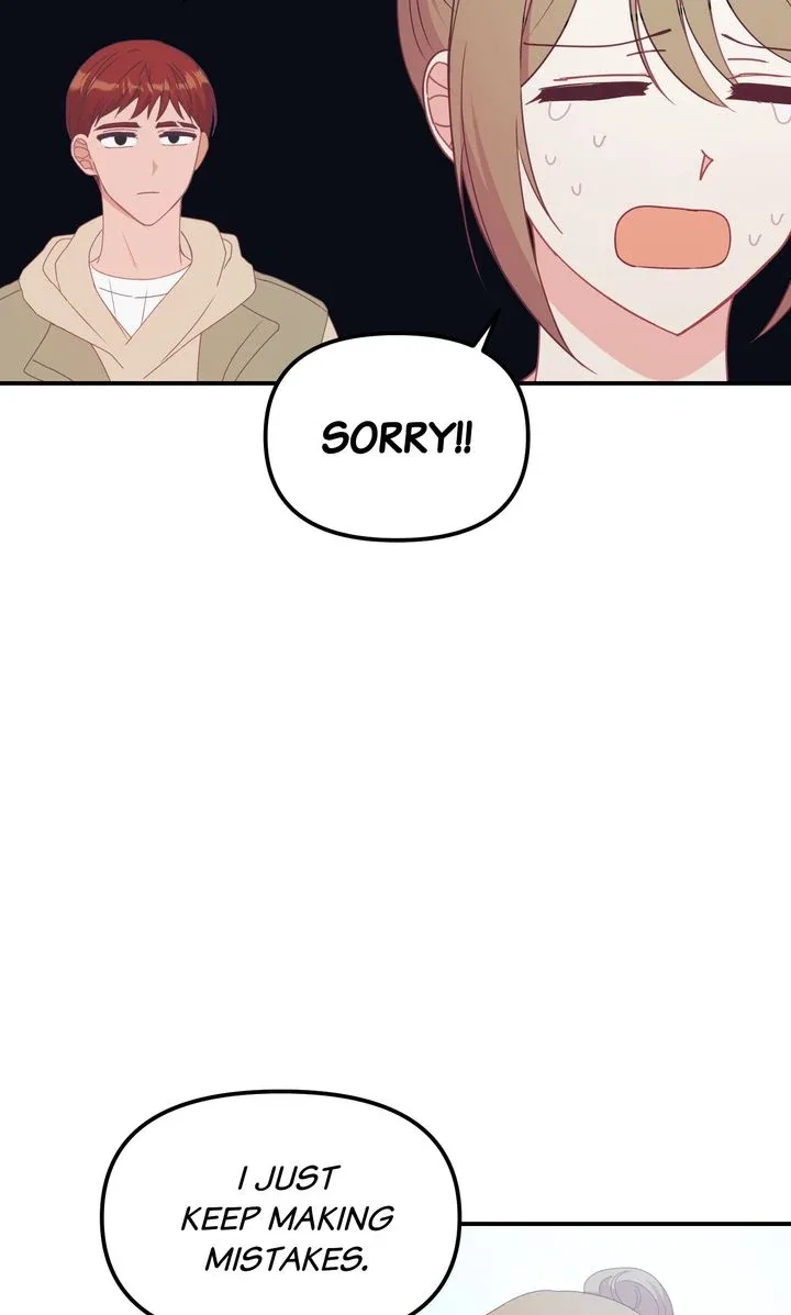 A Romantic Ending with My 2D Boyfriend! Chapter 14 page 43