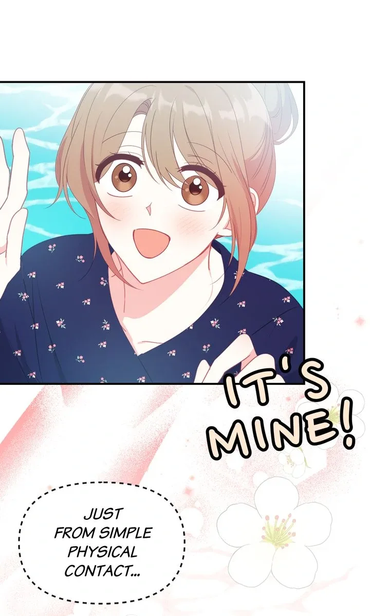 A Romantic Ending with My 2D Boyfriend! Chapter 14 page 50