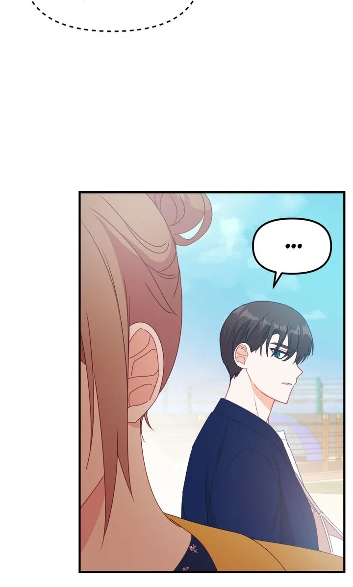 A Romantic Ending with My 2D Boyfriend! Chapter 14 page 47