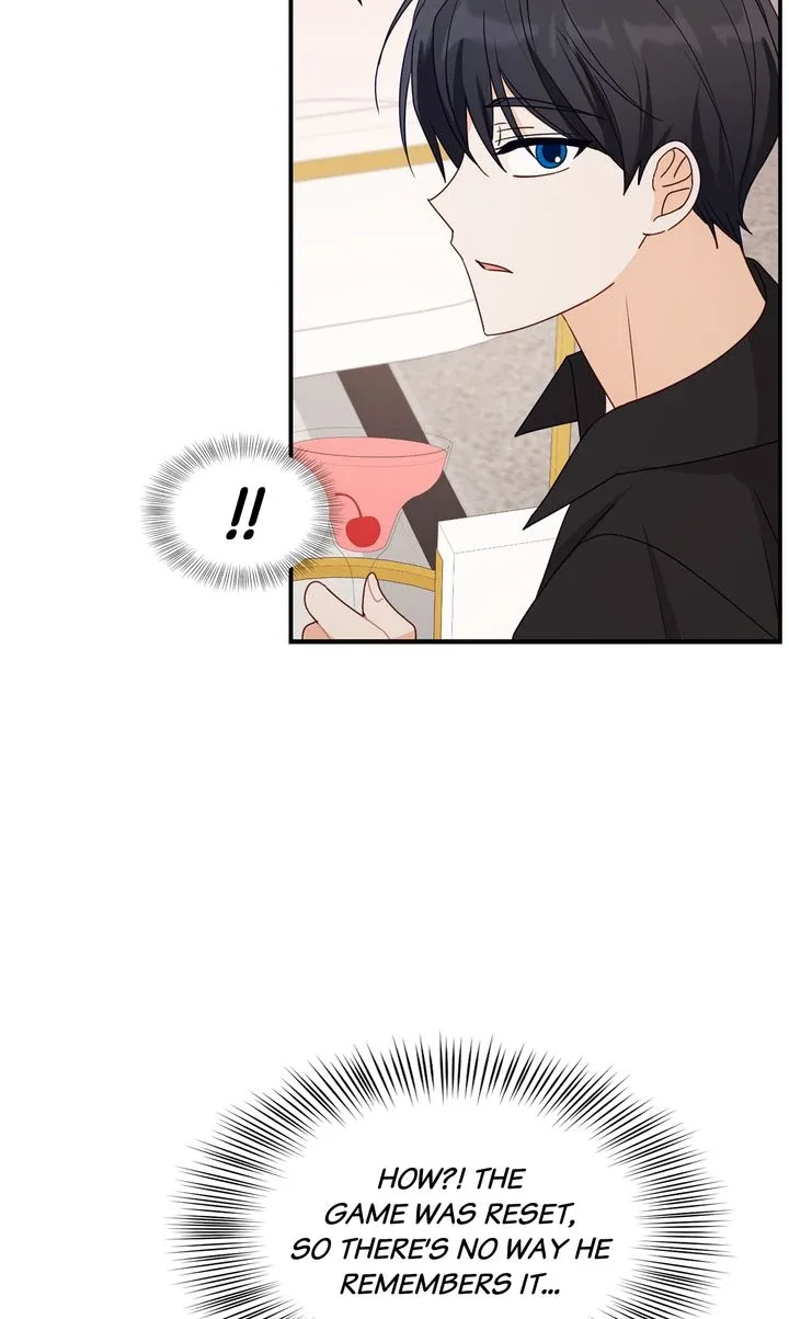 A Romantic Ending with My 2D Boyfriend! Chapter 33 page 68