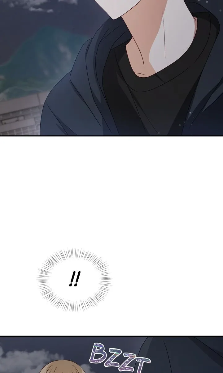 A Romantic Ending with My 2D Boyfriend! Chapter 39 page 4