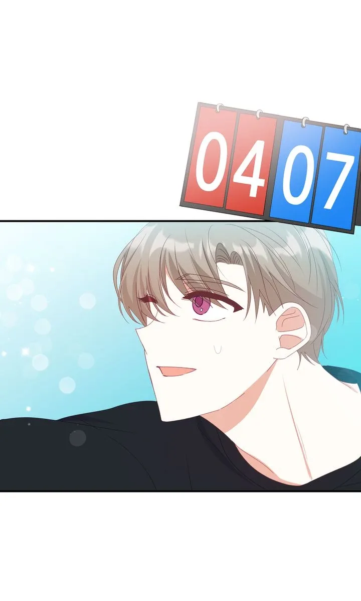 A Romantic Ending with My 2D Boyfriend! Chapter 14 page 61