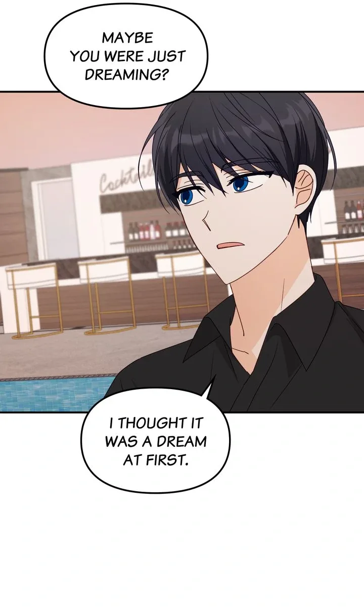 A Romantic Ending with My 2D Boyfriend! Chapter 33 page 70