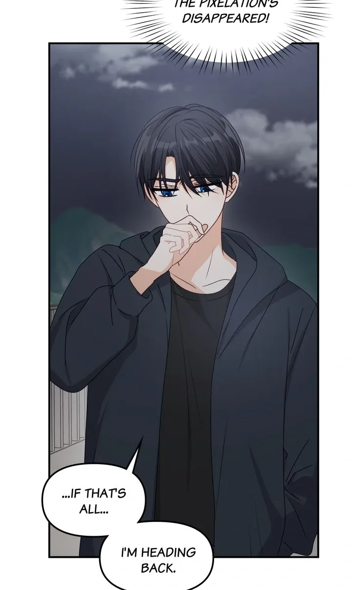 A Romantic Ending with My 2D Boyfriend! Chapter 39 page 11