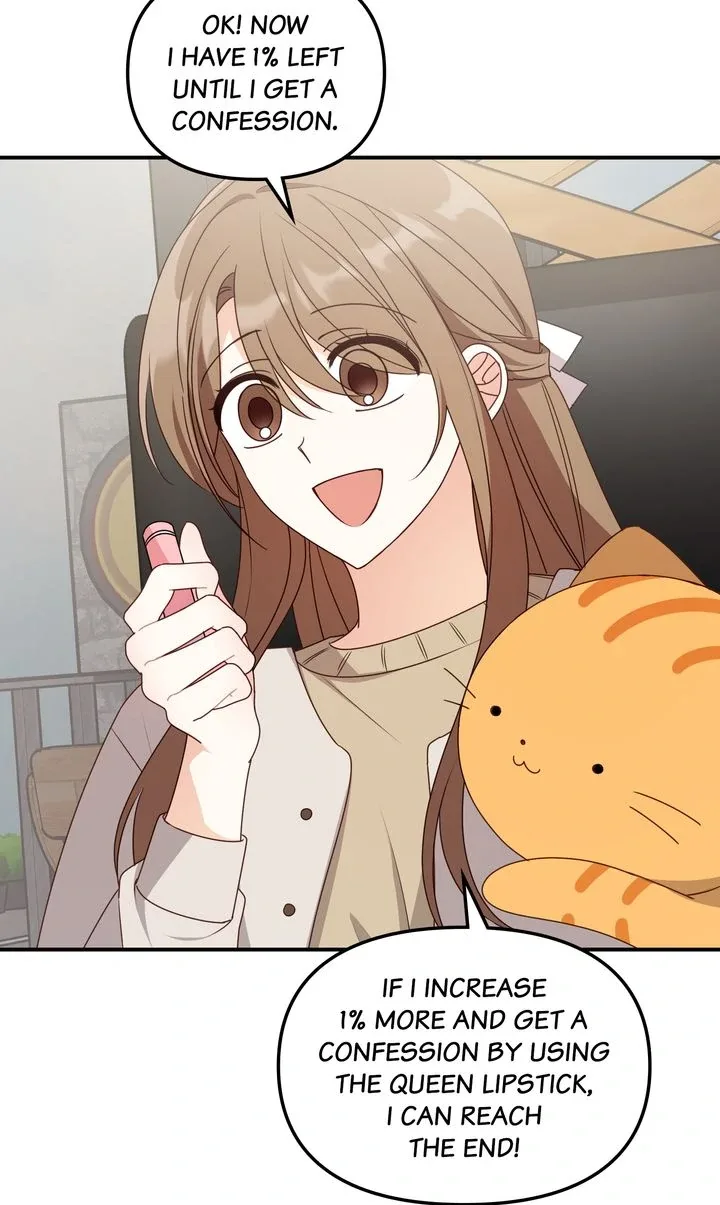 A Romantic Ending with My 2D Boyfriend! Chapter 36 page 64