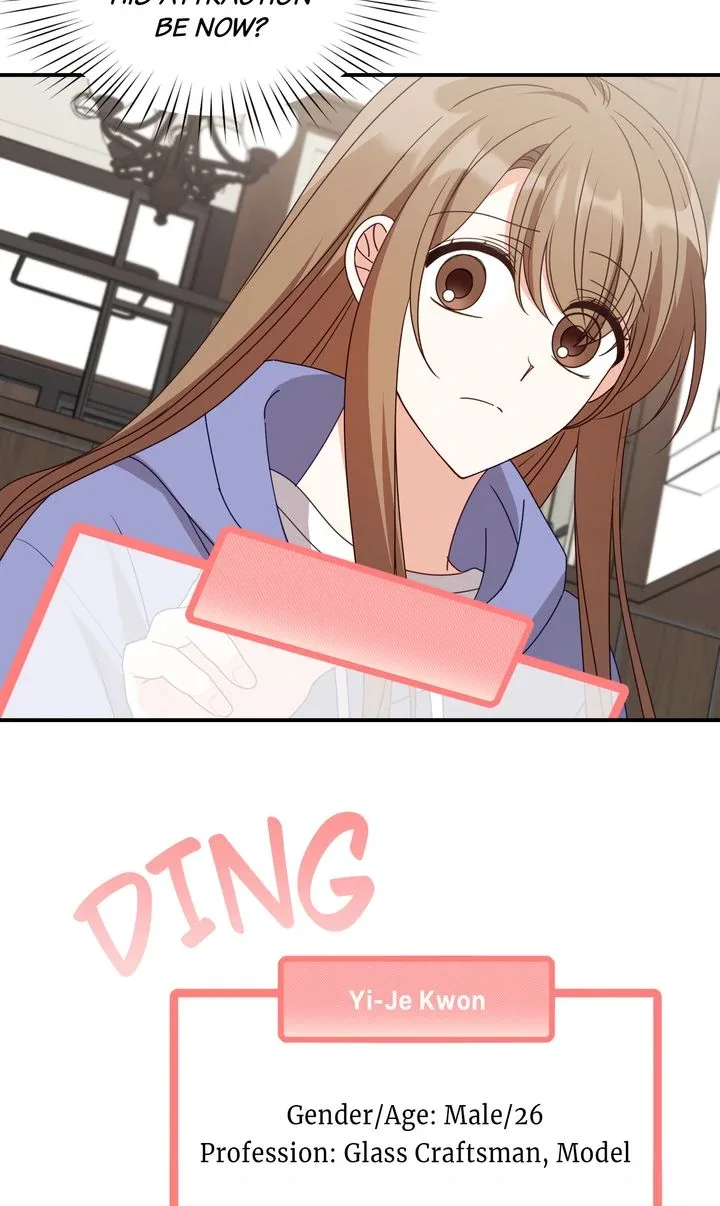 A Romantic Ending with My 2D Boyfriend! Chapter 39 page 22