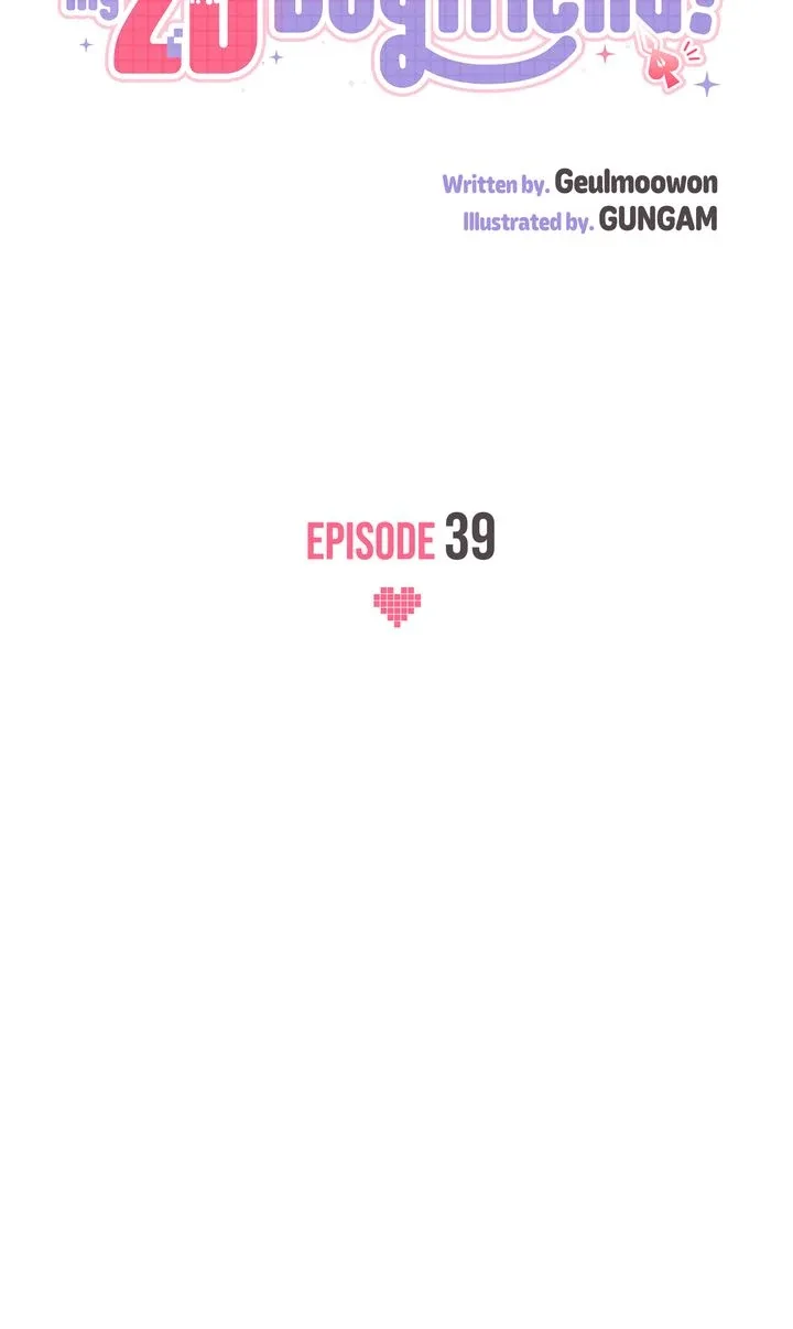 A Romantic Ending with My 2D Boyfriend! Chapter 39 page 17